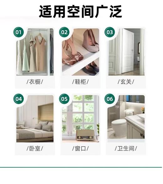 （香氛艺术美学 3只装）香薰持久留香清香型蜡片植物精油固体车载挂件 商品图6