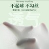 「数款可选！9.9元包邮」天丝竹纱护膝盖保护关节夏季薄护腿套空调房老寒腿防滑护膝配饰 商品缩略图2