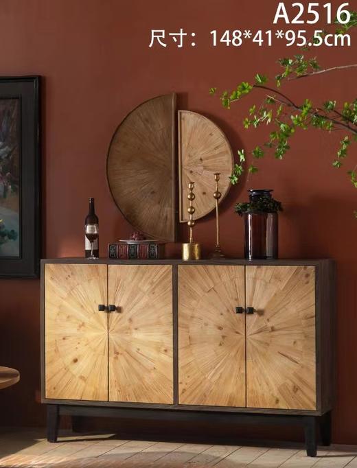 A2516 家具（只发物流，不包运费） 商品图0