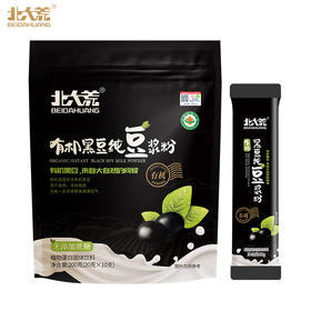 北大荒有机黑豆纯豆浆粉200g