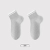 都市丽人简约系列精梳棉袜子短筒袜中厚款女士常规袜LC3DG3 商品缩略图4