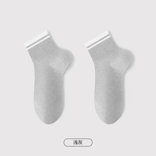 都市丽人简约系列精梳棉袜子短筒袜中厚款女士常规袜LC3DG3 商品图4