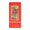 红花郎酒十（10）陈酿53度 500ml/1瓶/2瓶 商品缩略图2