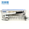 友利德透明拉链黄油枪900CC 商品缩略图0