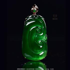 【万事如意】翡翠如意挂坠中    GZ12307035W