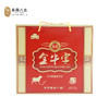 六合全牛宴八件套组合（礼盒）线上 商品缩略图0