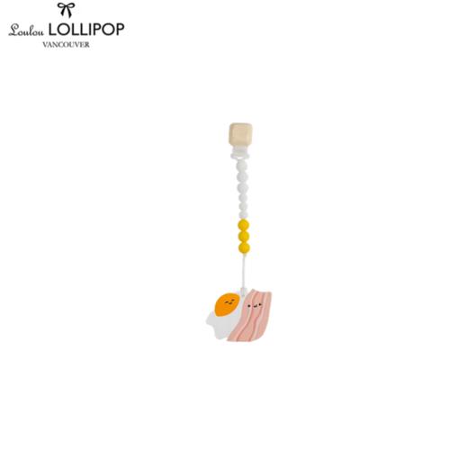 Louloulollipop硅胶牙胶组合-配链子培根煎蛋 商品图0