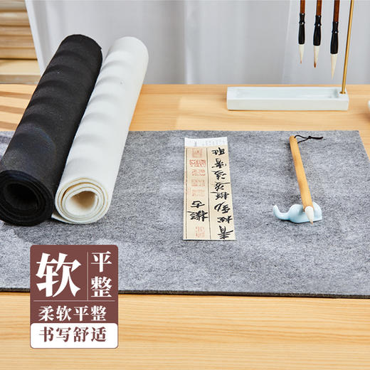 【庆学堂】加厚毛毡垫 书画初学者专用 桌垫桌布垫子 商品图3