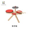 plan toys6410架子鼓 商品缩略图0