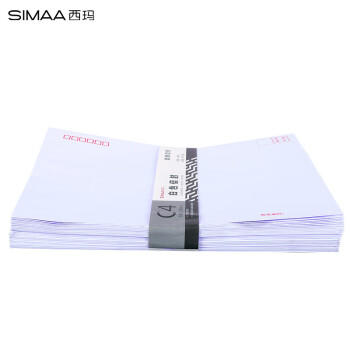西玛（SIMAA）【全网低价】西玛（SIMAA）9号白色A4大信封 40张/包文件袋 邮局标准信封324*229mm 工资袋 6545 商品图3