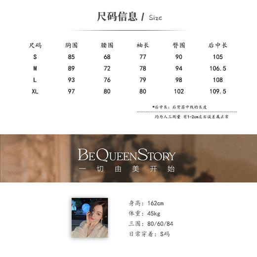 BeQueenStory【金盏流年】轻奢优雅时尚修身长款连衣裙2023早秋新 商品图1