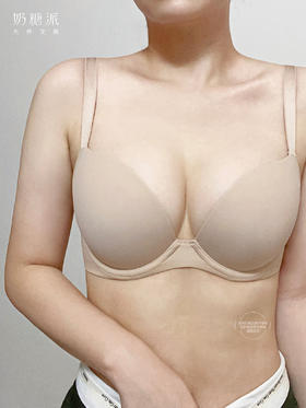 这款解决了穿紧身衣内衣有痕的困扰