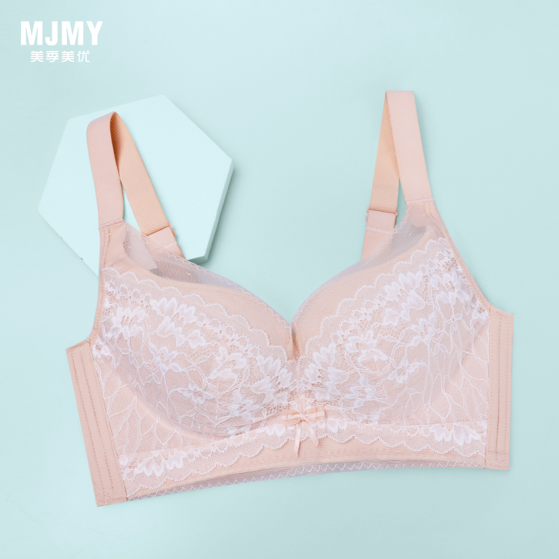T/D撞色蕾丝定型杯文胸W352B14