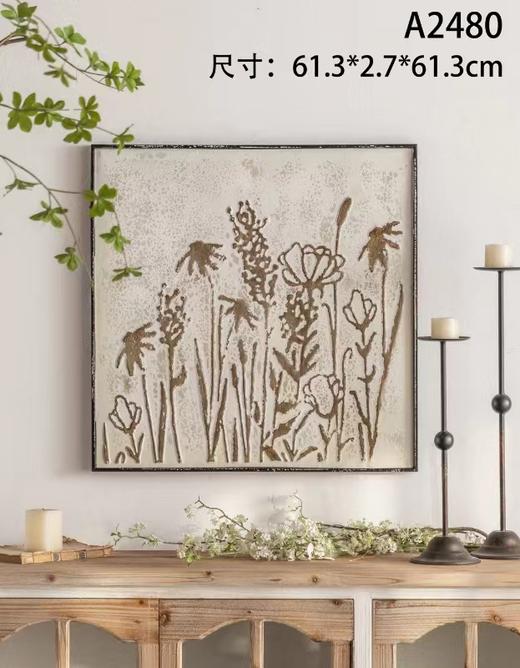 A2480 家具（只发物流，不包运费） 商品图0