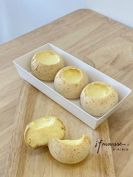 「点心」麻薯布丁 一定当天食用 口感最好！ 商品图0