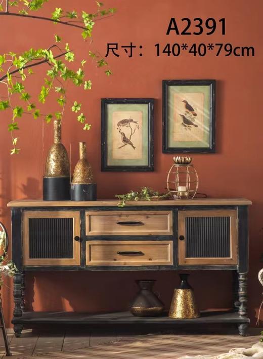 A2391 家具（只发物流，不包运费） 商品图0