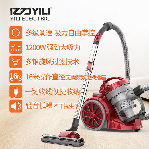 亿力YLC6231E卧式吸尘器 商品图4