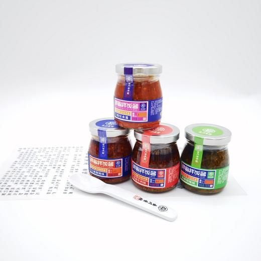 津农精品天津宁河县岳川鲜椒拌饭酱伴手礼150g*4瓶 商品图1