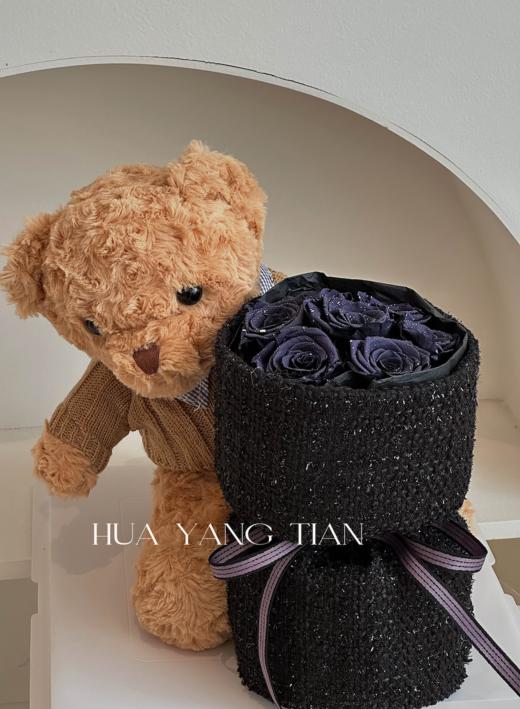 爱的抱抱 星空紫 · 永生花束 商品图1