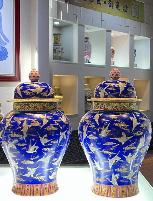 御瓷坊珍藏 商品图2