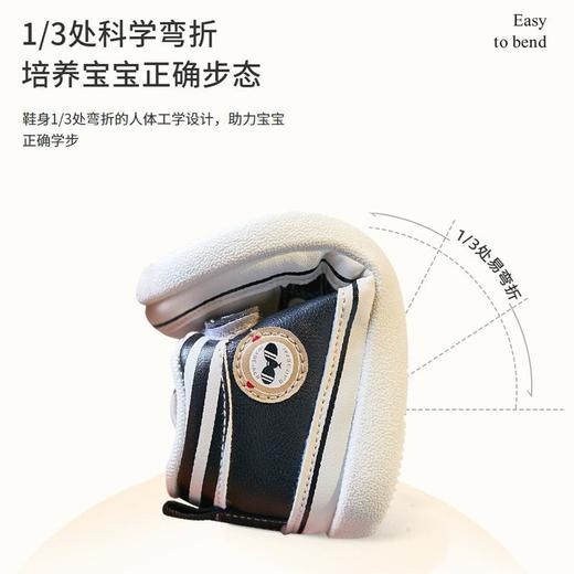 啵力熊秋季新款童鞋韩版学步鞋魔术贴机能鞋男女童软底透气宝宝鞋 商品图2