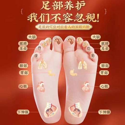 老北京足贴 艾草睡眠贴生姜竹醋艾叶艾灸脚部护理艾草足贴 商品图1