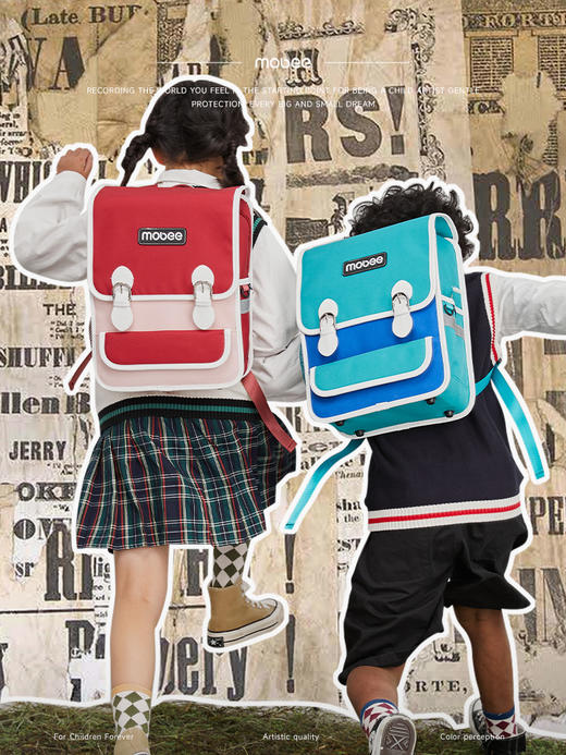 【1-3年级】mobee剑桥书包护脊包 XHR 商品图5