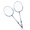 凯亚仕  羽毛球拍  多彩铁合金球拍两支装KYS-2301 商品缩略图3