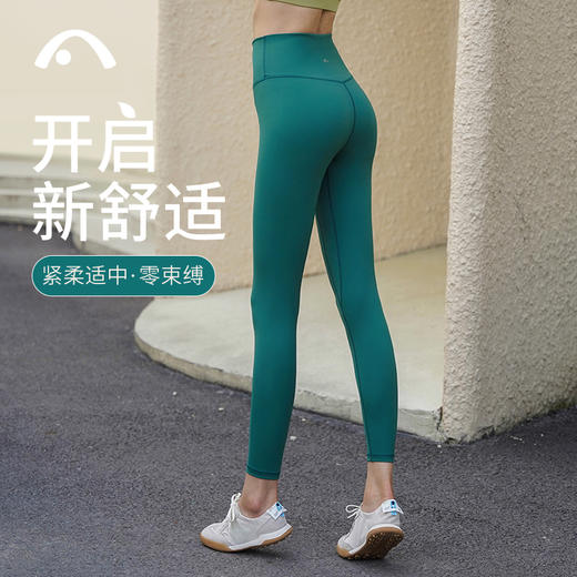 2023爱暇步秋冬新品瑜伽瑜伽运动健身跑步高腰提臀塑性X23123NS 商品图13