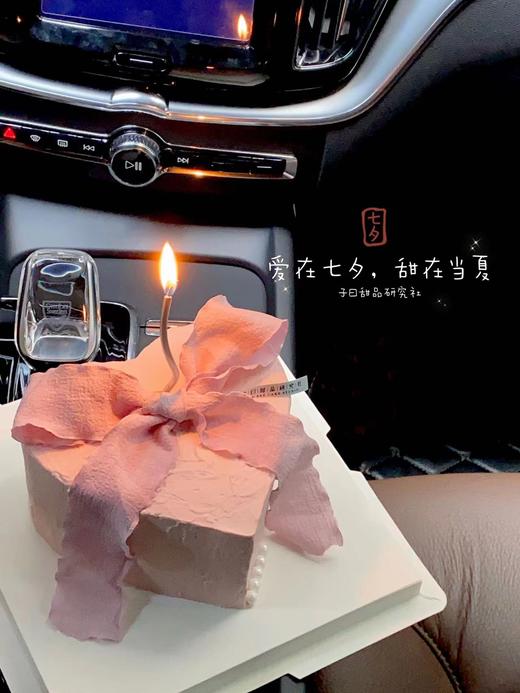 佳期如梦（提前3小时预订） 商品图0