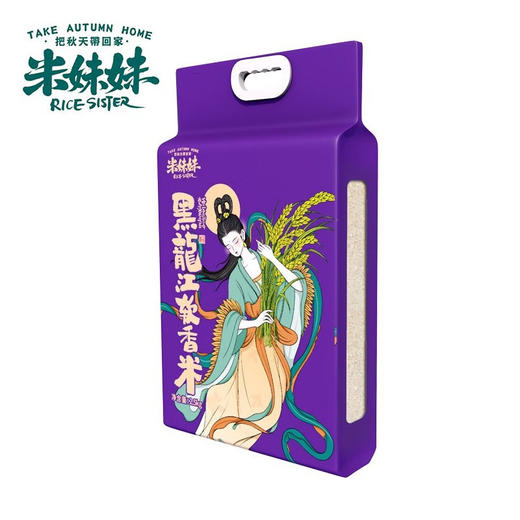 米妹妹黑龙江软香米 商品图0