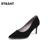 星期六魅力时尚尖头细高跟SS33111227 商品缩略图1