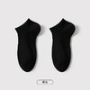 都市丽人简约系列精梳棉袜子船袜中厚款女士常规袜新年本命年红品LC3CC2 商品缩略图4