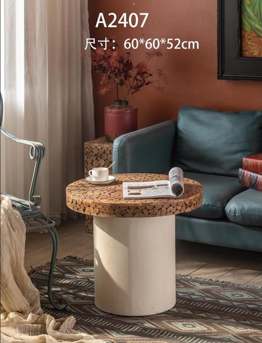 A2407 家具（只发物流，不包运费） 商品图0