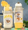 (5个起少2元)日本haleiwa哈雷蛙儿童保温杯600ml （直饮盖＋中枢盖） 商品缩略图1