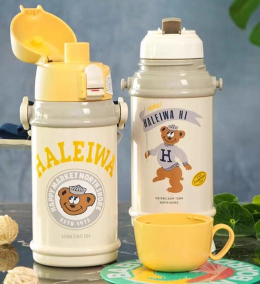 (5个起少2元)日本haleiwa哈雷蛙儿童保温杯600ml （直饮盖＋中枢盖） 商品图1