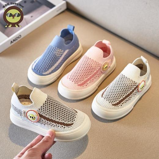 啵力熊童鞋新夏款网鞋休闲镂空室内鞋透气男童飞织鞋女童软底板鞋 商品图0