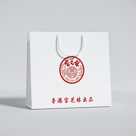 【72小时发货】香港宝芝林红参礼盒 72g/盒 送礼袋 商品图12