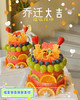 【预定】西瓜🍉蛋糕（双层款）🍰全水果🈚奶油生日蛋糕 商品缩略图6