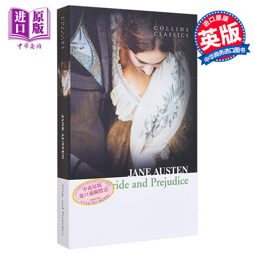 【中商原版】柯林斯经典文学 傲慢与偏见 英文原版 Collins Classics Pride And Prejudice Jane Austen 商品图0