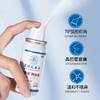 【买多送多】香港大药房鼻炎喷雾  温润通鼻、深层清洁、缓解因过敏性鼻炎引发的相关症状、不刺激 50ml/瓶 商品缩略图2