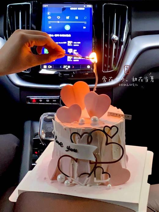 星河耿耿（提前3小时预订） 商品图0