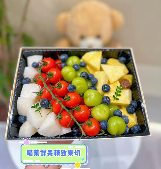 串茄系列【木盒果切】中号时令款 商品图0