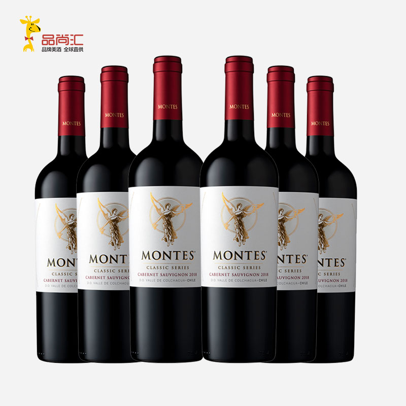 蒙特斯天使系列干红葡萄酒 750ml