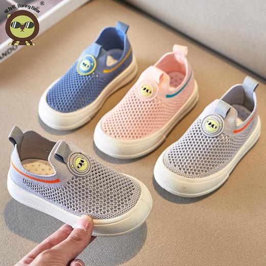 啵力熊夏款童鞋男女童飞织鞋幼儿园室内鞋软底板鞋休闲镂空运动鞋 商品图0