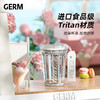 【直发】格沵GERM可口可乐联名款潮酷水杯390ml（GE-CK22SS-S23系列 冰透白，红色，月光白下单可备注） 商品缩略图3