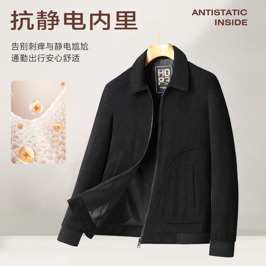 【灯芯绒】【新款DB】大依优型大码夹克翻领商务加肥加大休闲胖子宽松外套上衣男装 商品图2