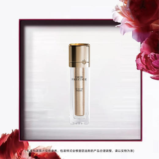 【1F】DIOR迪奥花秘瑰萃逆转金管精华 商品图0