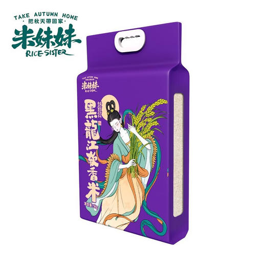 米妹妹黑龙江软香米 商品图1