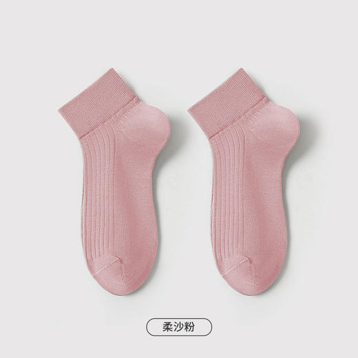 都市丽人简约系列高含棉袜子短筒袜中厚款女士常规袜LC3DG5 商品图5